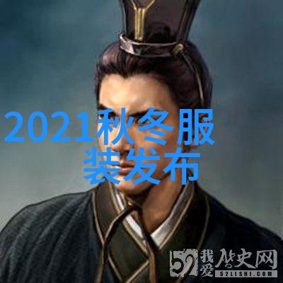 鸟语兽心探索医冠禽兽世界的奇幻与深刻