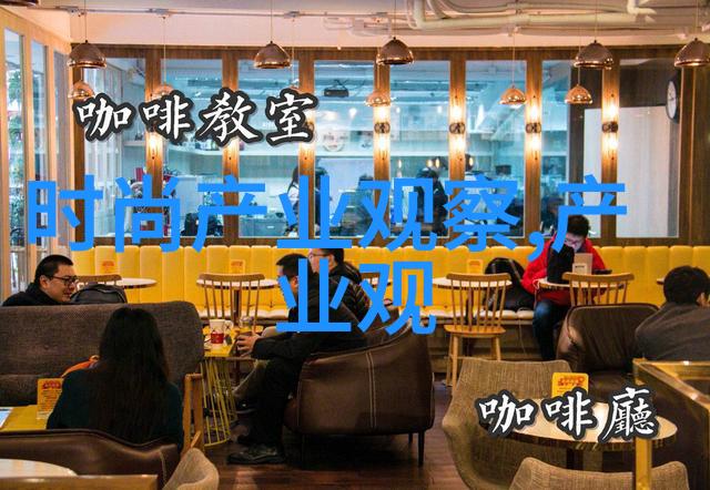 探索矮个男生服装搭配艺术解析身材优势与时尚趋势