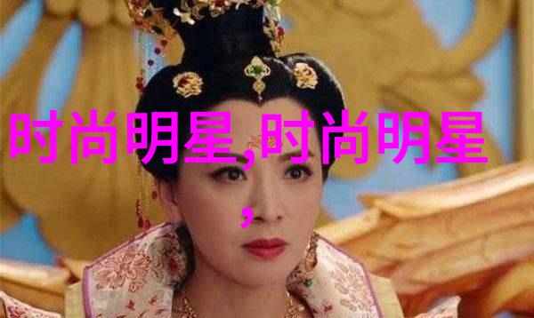 4代鬼跳探秘古老传说中的新篇章