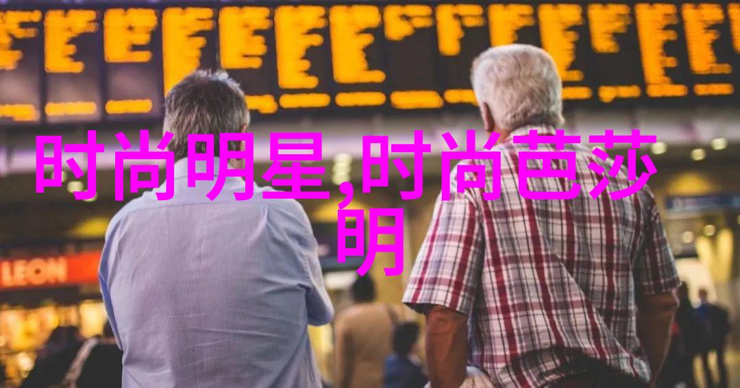 观看教剪头发视频时应注意什么关键点