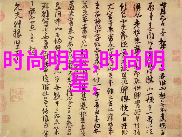 2021年流行时装我是怎么看待那些超火的穿搭趋势