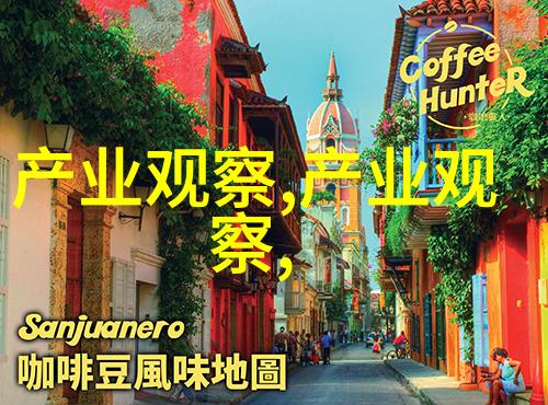 张绍刚刘莉莉爱情与成长的交响乐