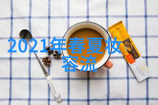 逆袭美学烫染师必掌握的12个转变技巧
