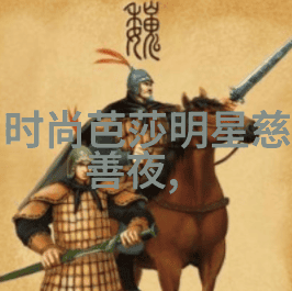 除灵猎人-追逐幽魂的使命
