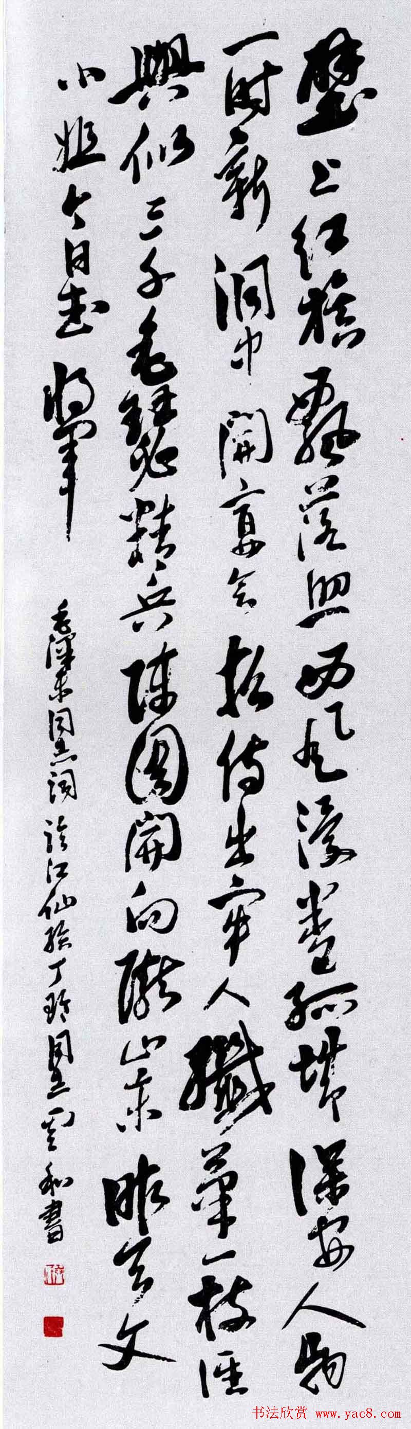 2Pac在死亡的边缘他的灵魂依然如何回响