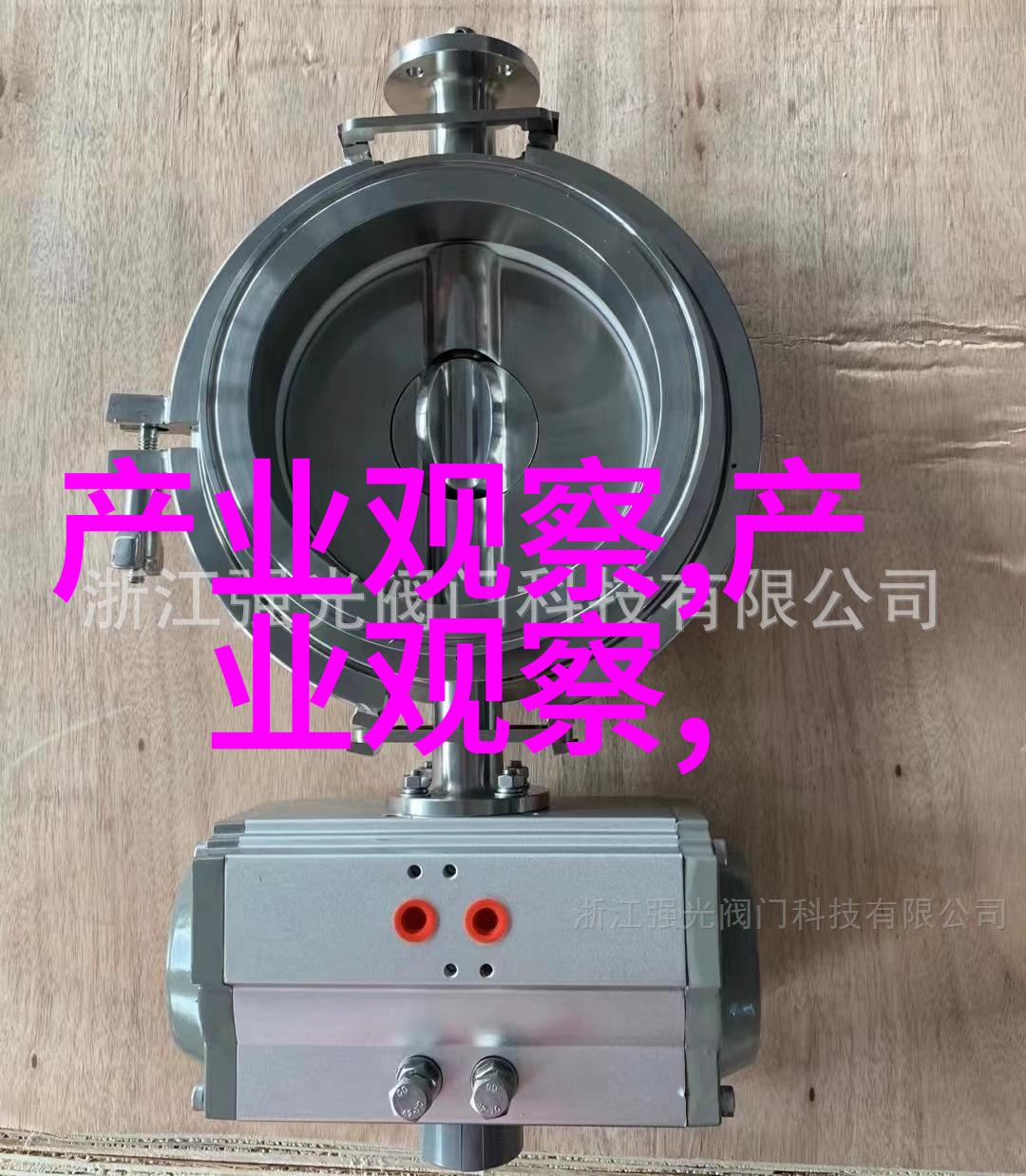剪刀手的秘密10元快剪培训班的奇迹之旅