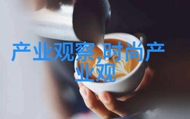锅盖头的故事一段温暖的烹饪历史