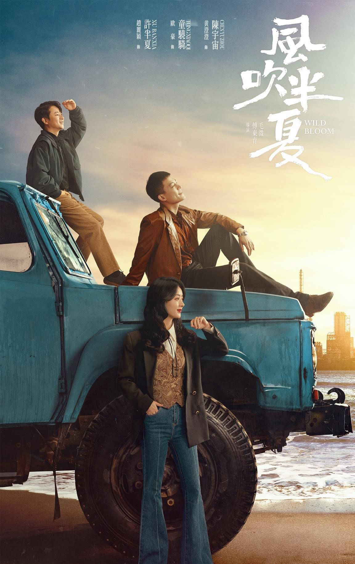 美发艺术揭秘适合你个性的发型设计