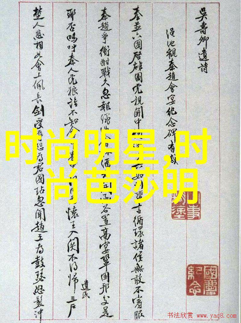 中年时尚发型女短发图片我是如何用一张图让我的中年生活更时尚的