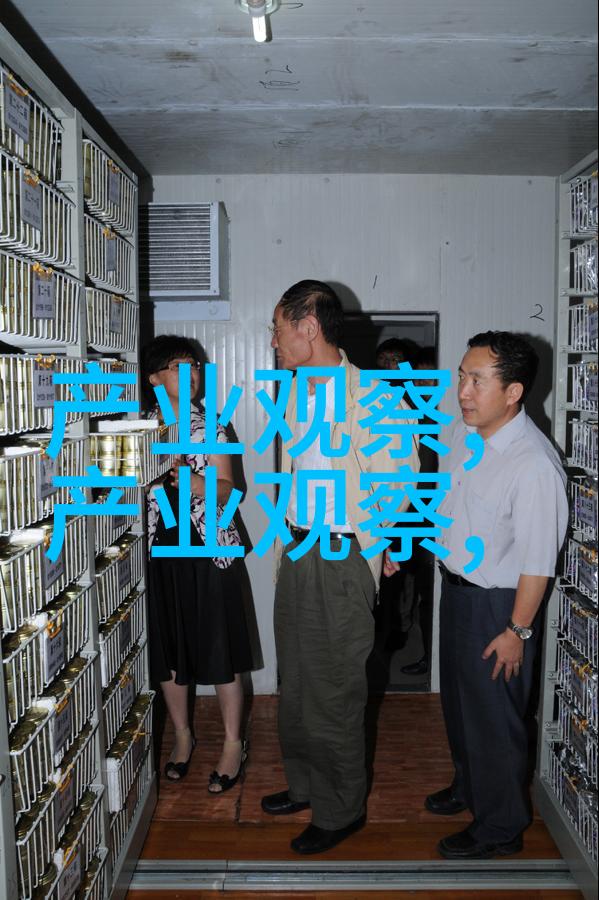 一屋暗灯-夜幕下的秘密聚会