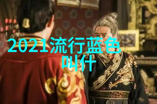 周生辰时宜乳尖探究
