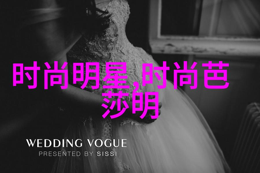 时尚美学-50岁女人最好看的短发直发秘诀