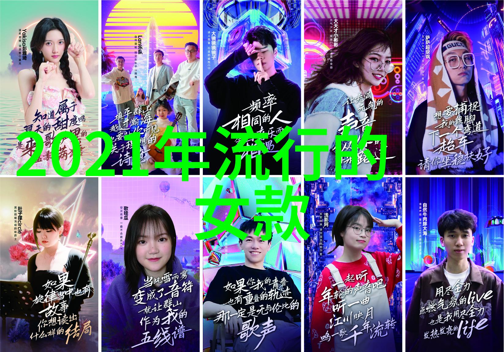 2022年最新时尚女中短发造型精选图片优雅简约的女孩短发设计