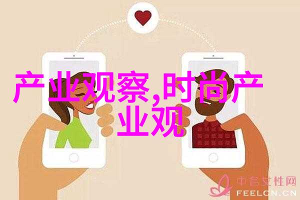 编发技巧如何完美完成半披肩造型