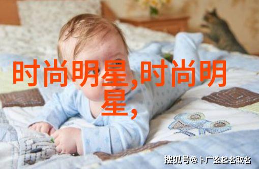 夏季必备轻盈舒适的休闲套装搭配指南