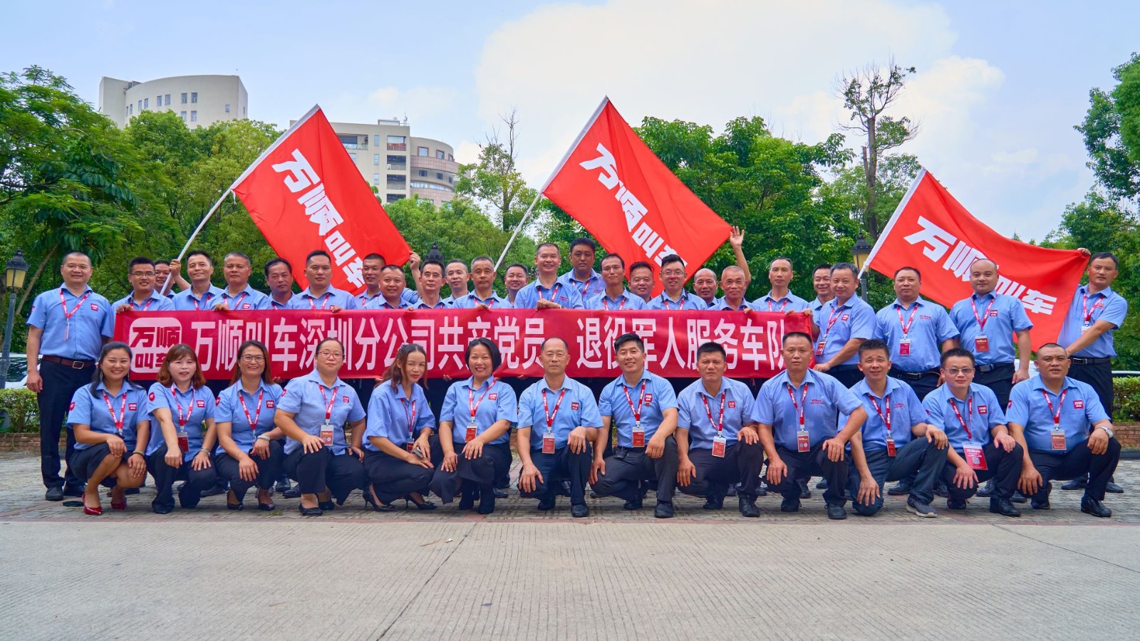 2019年流行女生短发发型图片展示时尚女性短发造型图库