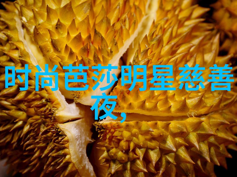 时尚空间我在这里找到自己的风格