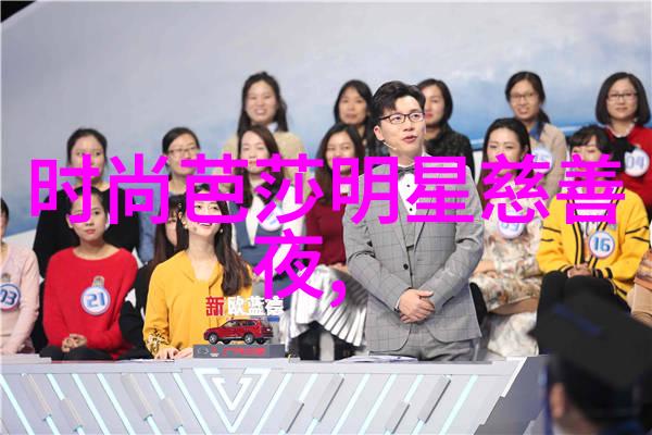 金色的静默亲切的金子在桌面上倒计时30秒