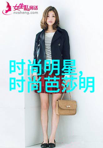 数学课代表的不幸遭遇让我们揭开桶rh的神秘面纱
