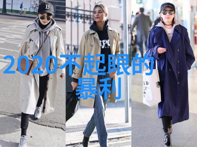 咱家后宫缺俊男-继承人难寻探索一门豪族的美男缺口
