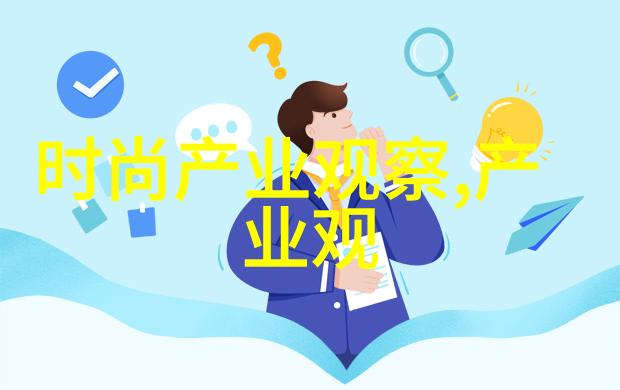 发际线上的艺术探索高级美发培训班的奇迹变身