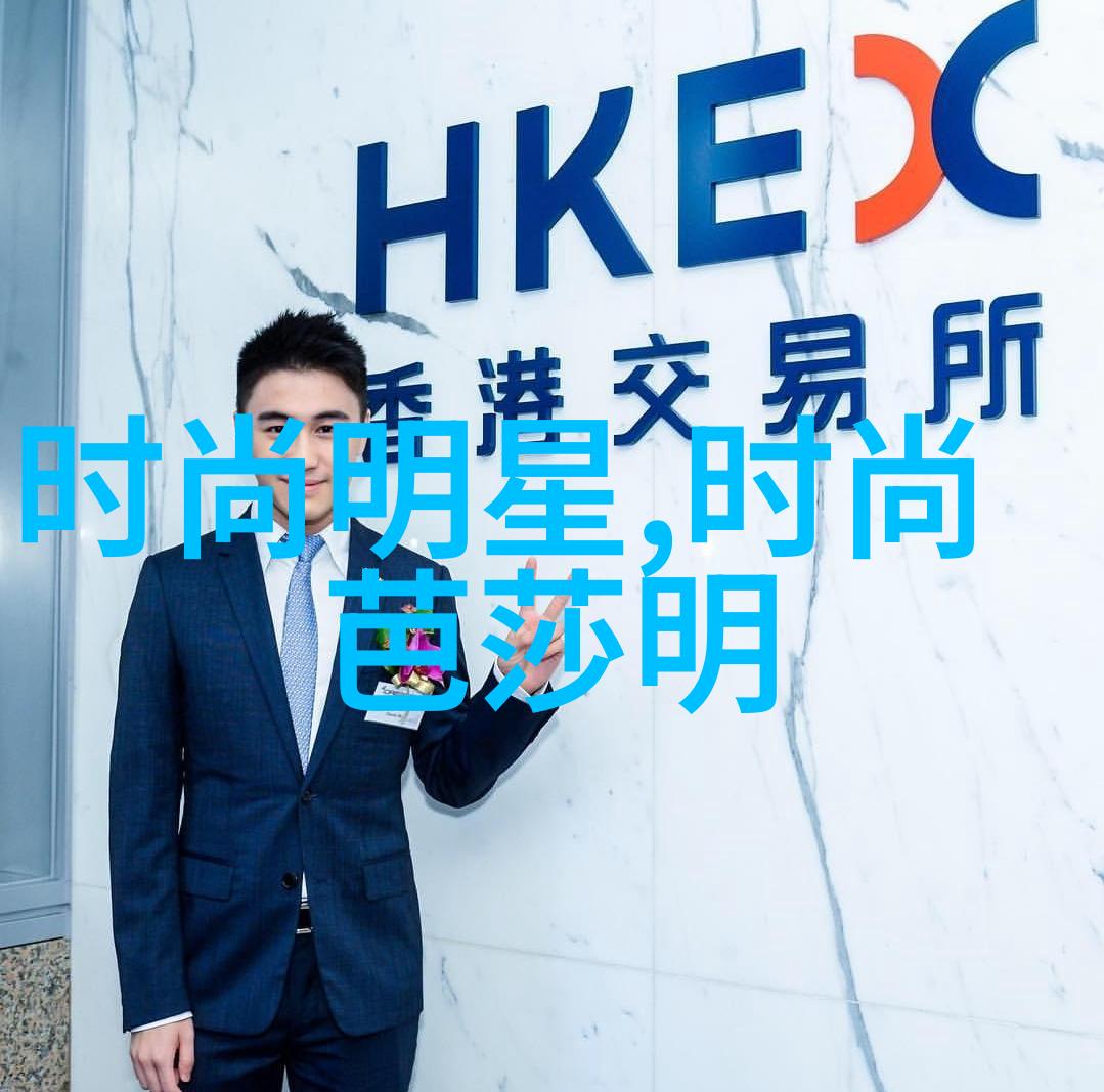 男士休闲装的设计元素有哪些关键点