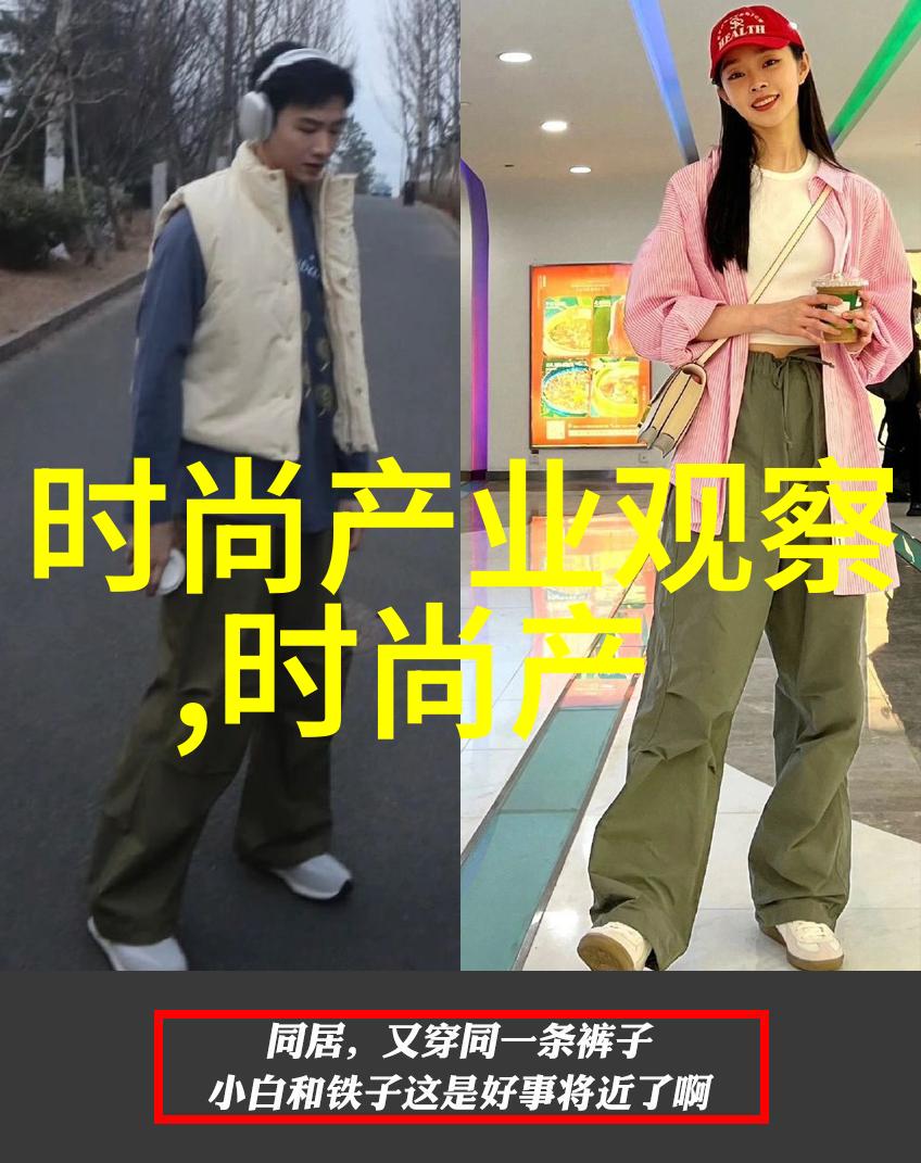 卡宾之谜背后的秘密与沉默的网站