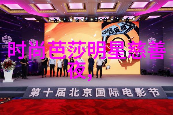 2021年流行发型回顾时尚界的新宠儿