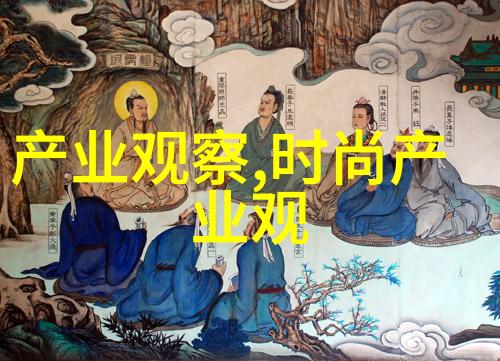 倾世皇妃宫廷权谋与爱情纠葛