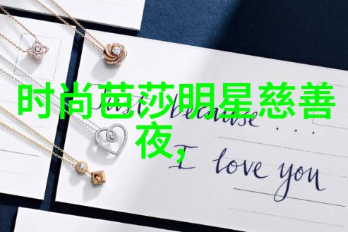 苏家有女苏杳全文阅读总结探索家族秘密与爱情纠葛