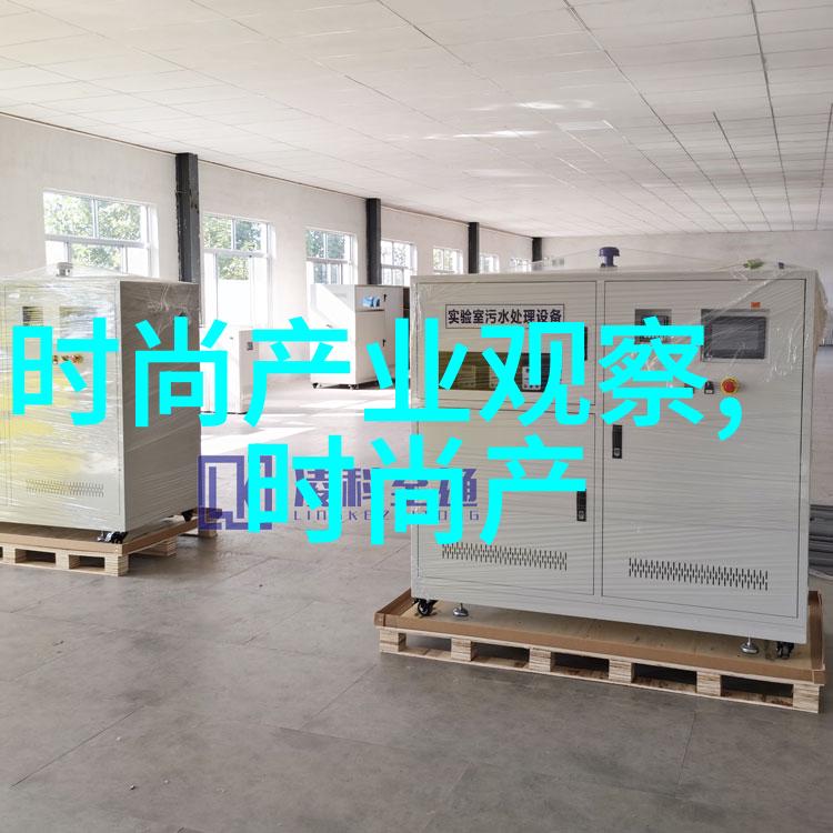 秋季潮男时尚搭配男生秋季流行单品搭配指南