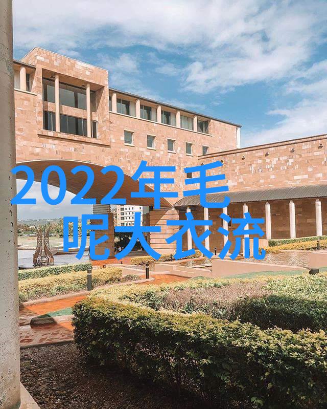 李敖北大演讲引发争议后的约谈言论自由与学院派的冲突