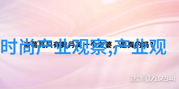 聊斋志异老夫夜谈幽灵楼