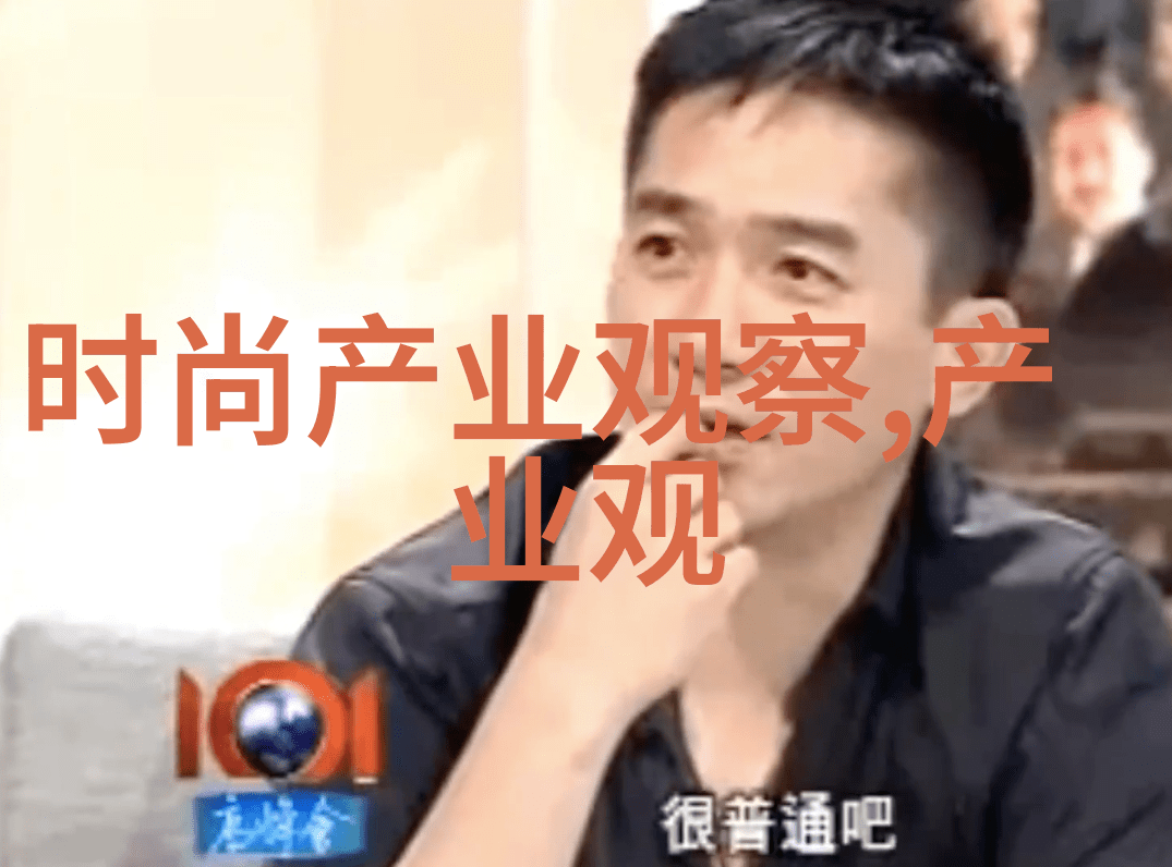 2021年流行发型图片时尚美妆头饰展示