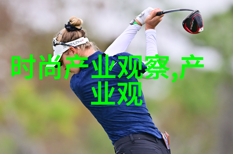 彩妆大师指尖上的艺术