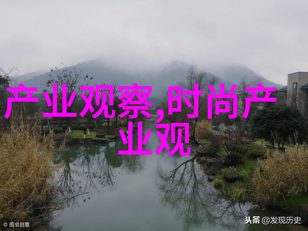 圆脸美女超短发PK谁的风采更迷人