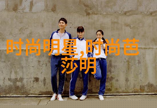 古风发型的双重魅力半扎半散的时尚探索