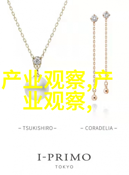 课代表趴入下开让我桶30分钟我的课代表之苦如何在无奈中度过一个半小时的困境