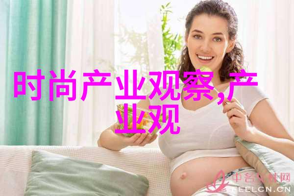 饭桌上的隐私边界张开腿的后果与意义探讨