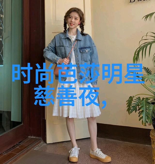 男士自理发指南剪发技巧与图解