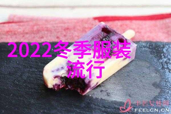 仙舞魅凰穿越千年的古风奇幻