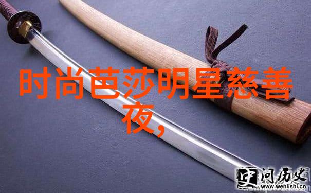 莫斯科行动金河豚年度影片荣获启航国际合作新篇章北京电影节复线下活动共享电影情感之旅