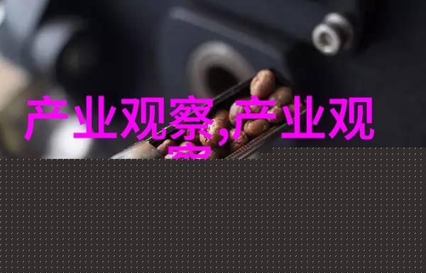 AI换脸杨超越自带套造梦一区虚拟演绎真实魅力