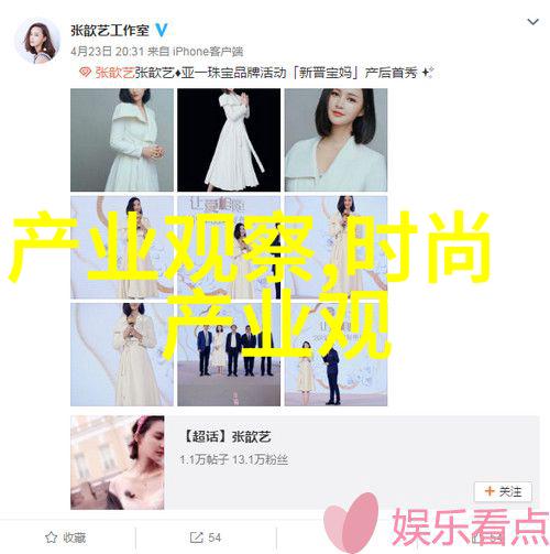 2023最火超短发女 - 剪短发的逆袭2023年最受欢迎的超短发美女风格