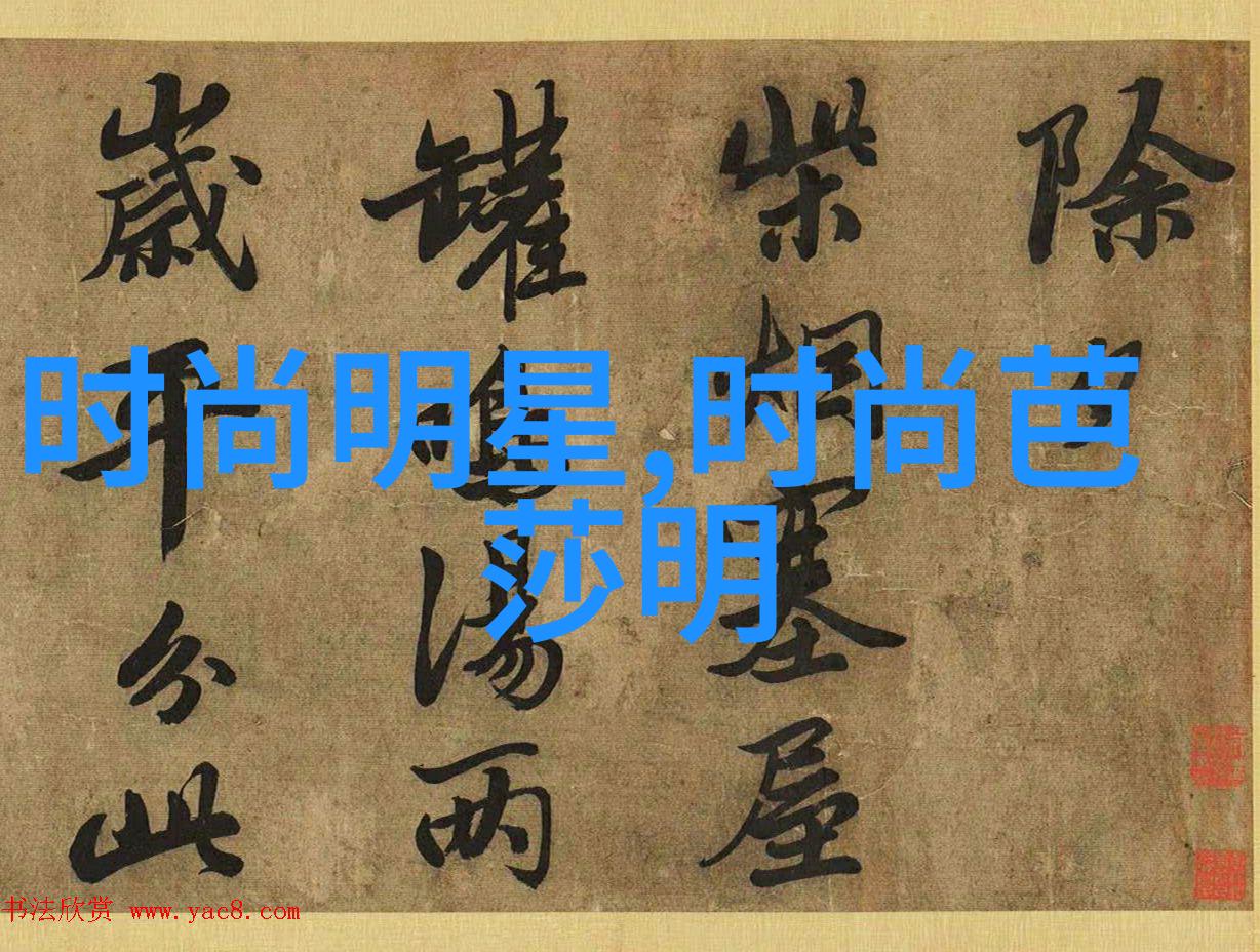 探索未知迈开腿让尝尝你的森林森林视频APP的奇遇