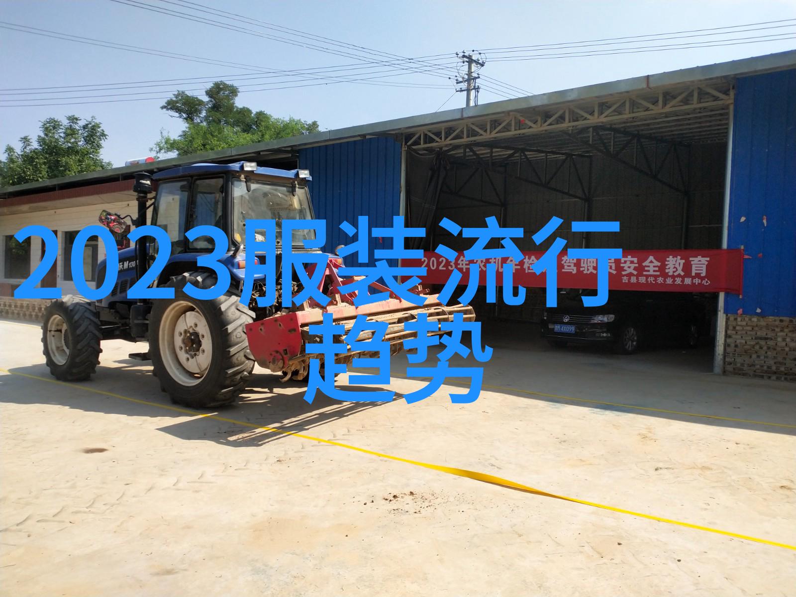 触手可及人与畜禽交佩APP的奇妙世界