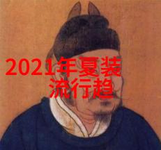 张宇舞娘张宇的舞台魅力