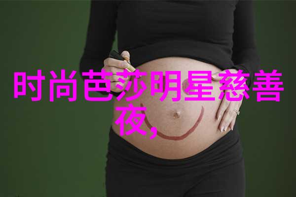 公交时光2小时里悄然成长的视频奇遇