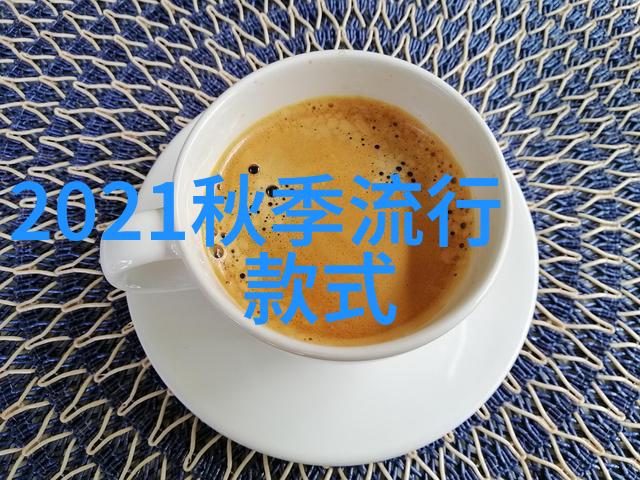 短发与时尚在哪些场合它最能体现潮流气息