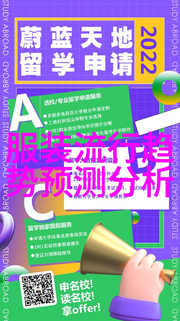 20年我的岁月